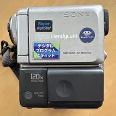ジャンク SONY DCR-IP1K ハンディカム 本体 最終価格になります