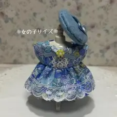 ミニチュアドール服 女の子サイズ No.214