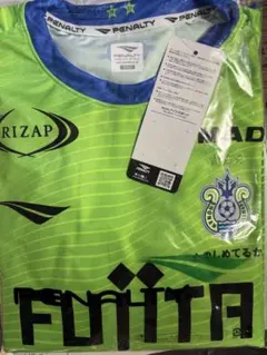 2022 湘南ベルマーレ クラウドファンディング ユニフォーム 永木亮太O