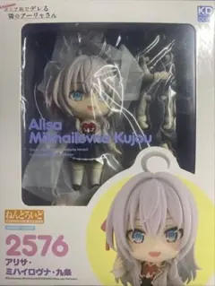 2025年最新】アリサ・ミハイロヴナ・九条の人気アイテム - メルカリ