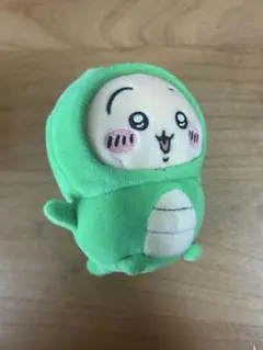 ながのキャラクターズ ちいかわ うさぎ 恐竜 キーホルダー
