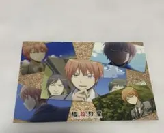 2026年最新】浅野学秀の人気アイテム - メルカリ
