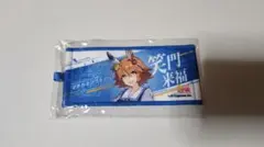 [未開封]ウマ娘　マチカネフクキタル　ミニ応援タオル