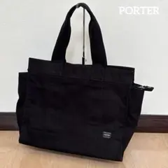 2025年最新】porter トートバッグの人気アイテム - メルカリ