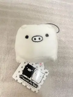ナムコ限定】モノクロブー マスコット 2種セット MONOKURO BOO②