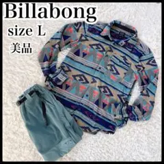 Item thumbnail for item abe25b46-44d4-4858-a925-0743d6288e8b