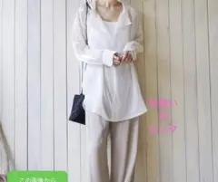 【美品】＜AEWEN MATOPH＞オーガンジー ドローストリング ブラウス