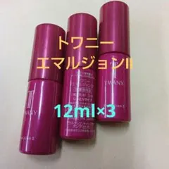 トワニー エマルジョン IIt 100ml ✖️3点 - メルカリ