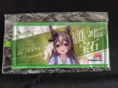 ウマ娘 6th リアルガチャ ミニ応援タオル　サトノダイヤモンド