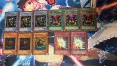遊戯王 初期 2期