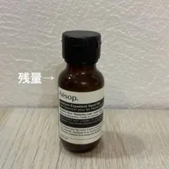 Aesop ハンドジェル 50ml