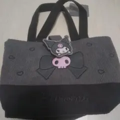 クロミ ランチトートバッグ コーデュロイ バッグ サンリオ