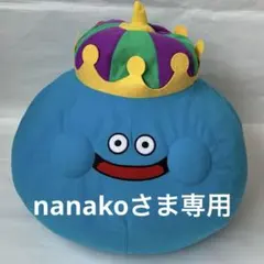 新品‼️ドラゴンクエストキングスライムBIG大きいぬいぐるみ2匹