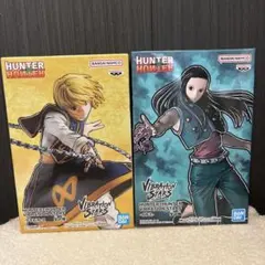 HUNTER×HUNTER クラピカ　イルミ　VIBRATION STARS