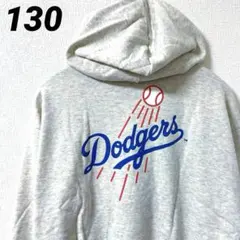 【新品】MLB ドジャース　パーカー　スウェット　キッズ　130 大谷翔平