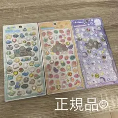 【正規品】カミオジャパン ストーンつき ジュエルプチドロップ 3種類