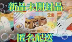 2025年最新】ハピネスカラフルの人気アイテム - メルカリ