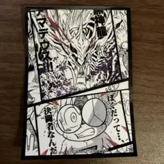 デュエル・マスターズ ステッカー 25周年 れく太 黒神龍アマデウス