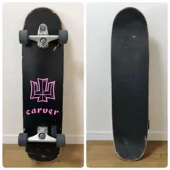 美✨希少✨CARVER サーフスケート CX系/カーバー YOW ヤウ - メルカリ