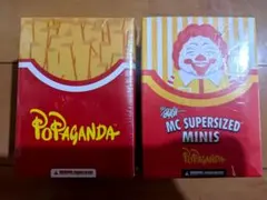 MC SUPERSIZED サイズミー シークレットベース 新品 ラスト1セットのサムネイル