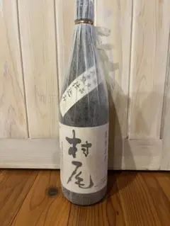 未開封　村尾　1800ml 本格焼酎 25度のサムネイル