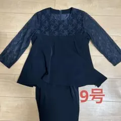 セレモニーパンツセットアップ