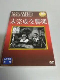 Item thumbnail for item 954a6095-93e8-4652-bdc6-0310a3ce7f6f