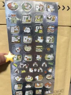 2026年最新】サンエックス レトロ ハムの人気アイテム - メルカリ