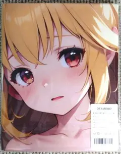 キャラクター バスタオル Cure Peace