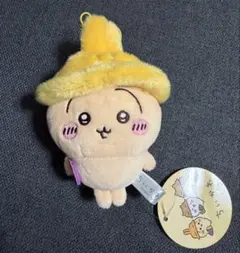 ちいかわ うさぎ　マスコット