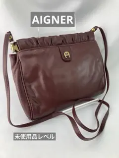 AIGNER★本革製ポシェット★超美品★ワインカラー★アイグナーショルダーバッグ