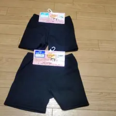 オーバーパンツ　一部丈　120 130cmセット