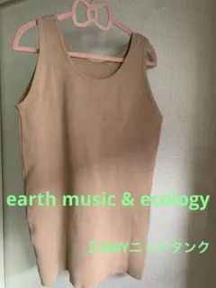 earth music&ecology 2WAYニットタンクトップのサムネイル