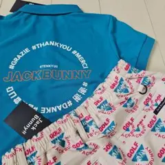 訳あり‼️新品【1】ジャックバニー レディース セットアップ 春夏 上下 人気