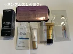 クレドポー•ランコム他　サンプルまとめ売り