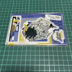 히로아카 天喰環 アクリルスタンド