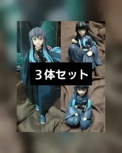 MASTERLISE 一番くじ B賞 時透無一郎 フィギュア　ぬーどる