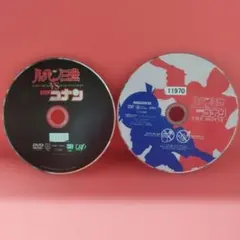 新品ケース交換済み 「 ルパン三世 VS 名探偵コナン 」 劇場版付 DVD2