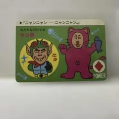 2026年最新】仮面ノリダーの人気アイテム - メルカリ