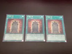 2025年最新】幻魔の扉 LPG1-JP005 の人気アイテム - メルカリ