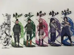 ブックマークコレクション NARUTO