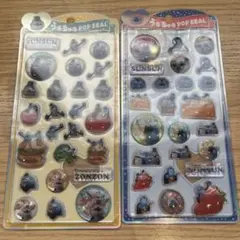 うるちゅる パペットスンスン ゾンゾン 2枚セット