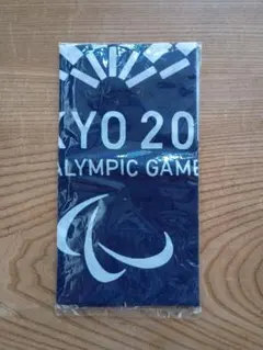 Item thumbnail for item cb27a2ad-7120-4579-9f05-e9671676f8eb