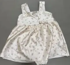 Item thumbnail for item 24f1008b-d4aa-4997-9d3d-c9f3c07aa7d1