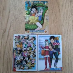 ドラゴンボール グミ プラスチックカード 3枚セット BANDAI 孫悟空