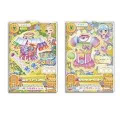 アイカツ！×プリパラ だれでもアクリルチャーム　ニーナ　ひなき　2点　②