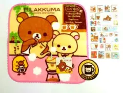 Item thumbnail for item 500d870b-4a6e-44ea-a6a9-e3767d7f283e