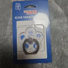 名探偵コナン 警察学校組 スマホリング