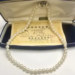 テリ強！本真珠 アコヤ真珠 ネックレス 玉径7.6mm 留め具SILVER