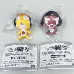 ケロロ軍曹 まちぼうけであります その2 クルル　ギロロ